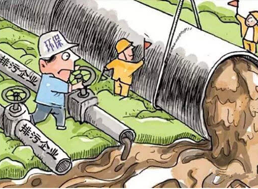 深圳水質(zhì)檢測機構(gòu) 深圳水質(zhì)檢測機構(gòu)