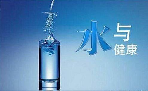 深圳水質(zhì)檢測 深圳水質(zhì)檢測